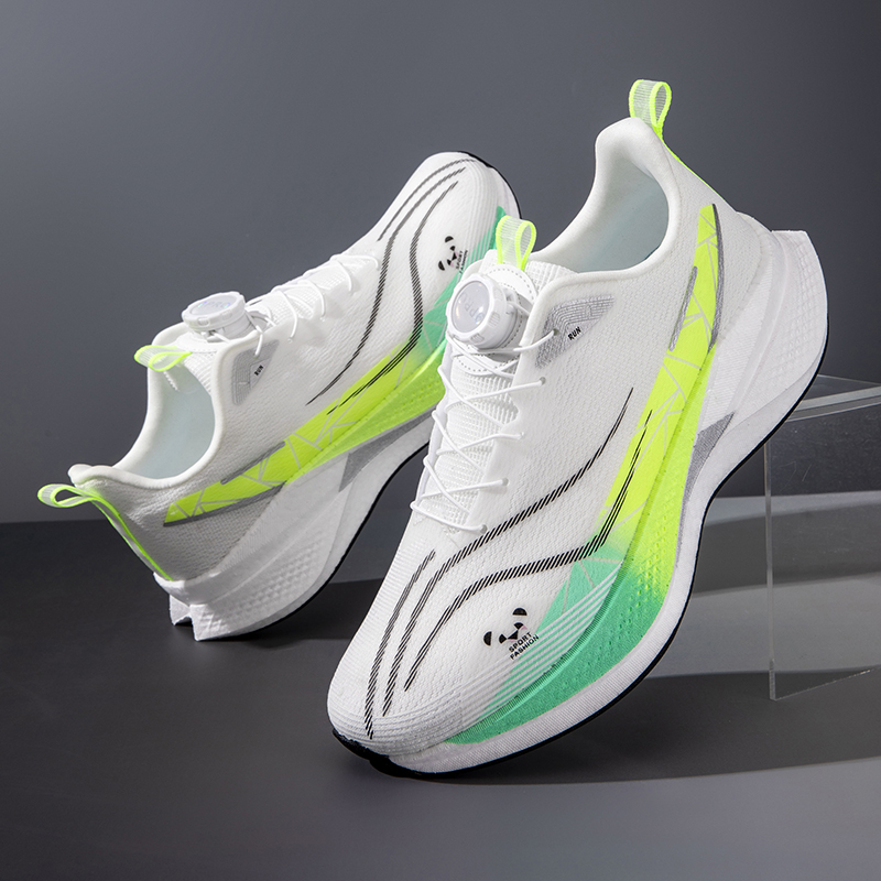 Karbon Plakalı Koşu Ayakkabıla - Running Cap Lightweight incelemesi ve fiyatı
