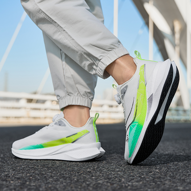 Karbon Plakalı Koşu Ayakkabıla - Running Cap Lightweight incelemesi ve fiyatı
